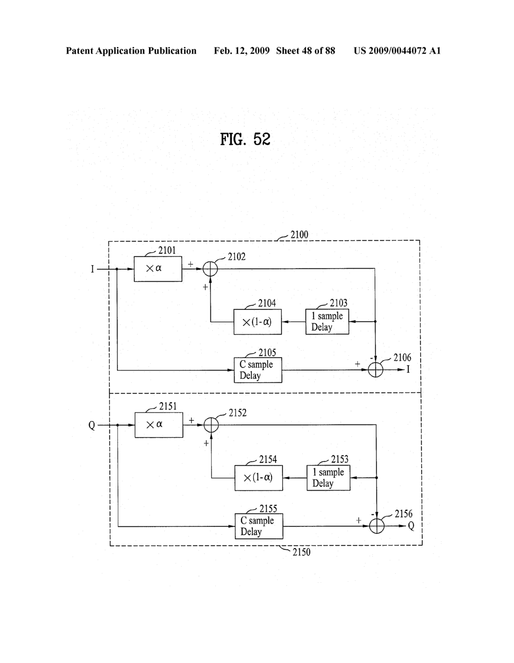 BROADCASTING RECEIVER AND BROADCAST SIGNAL PROCESSING METHOD - diagram, schematic, and image 49