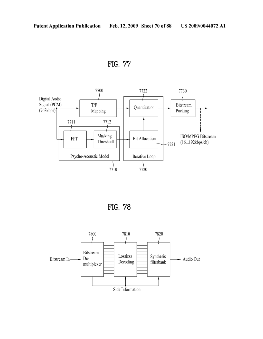 BROADCASTING RECEIVER AND BROADCAST SIGNAL PROCESSING METHOD - diagram, schematic, and image 71