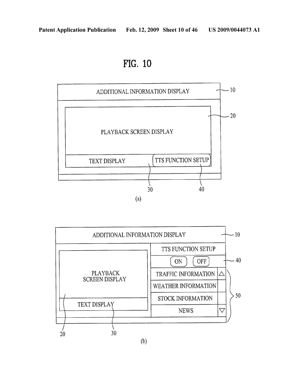 BROADCAST RECEIVER AND METHOD OF PROCESSING DATA - diagram, schematic, and image 11