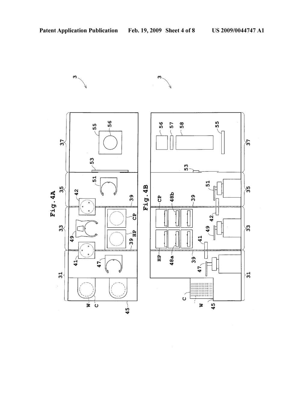 SUBSTRATE TREATING SYSTEM - diagram, schematic, and image 05