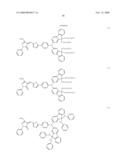 Dye-Sensitized Photoelectric Conversion Device diagram and image