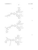 Dye-Sensitized Photoelectric Conversion Device diagram and image