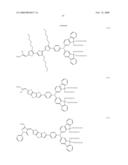 Dye-Sensitized Photoelectric Conversion Device diagram and image