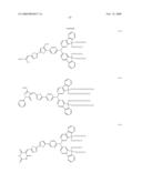 Dye-Sensitized Photoelectric Conversion Device diagram and image