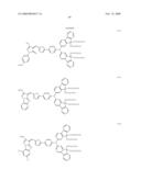 Dye-Sensitized Photoelectric Conversion Device diagram and image