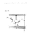 Optical Sensor, Solid-State Imaging Device, and Operating Method of Solid-State Imaging Device diagram and image