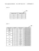 IMAGE DISPLAYING MEDIUM AND IMAGE DISPLAY DEVICE diagram and image