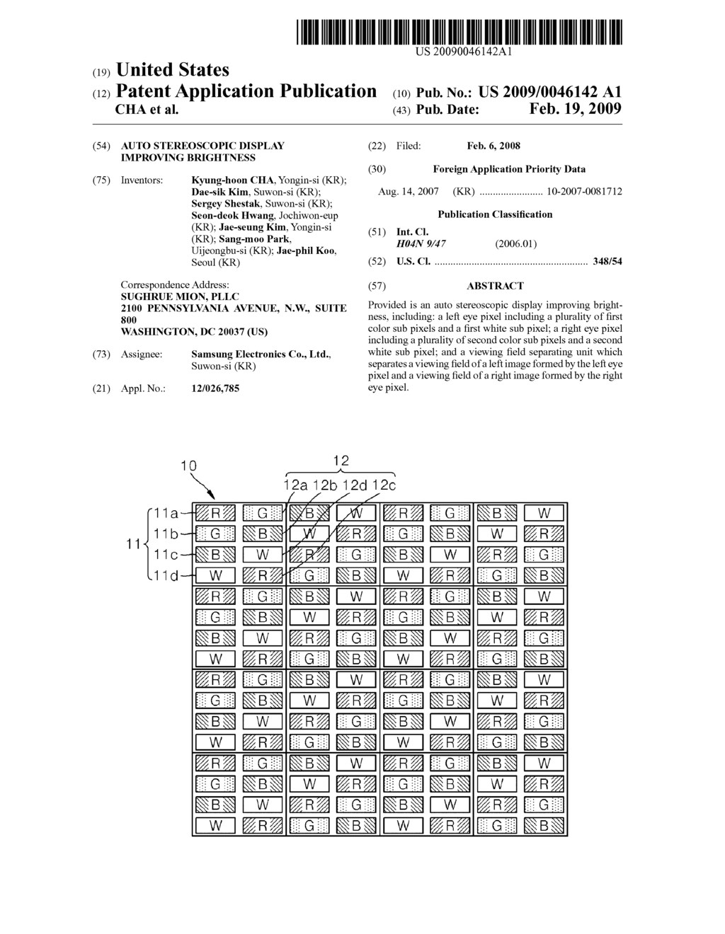 AUTO STEREOSCOPIC DISPLAY IMPROVING BRIGHTNESS - diagram, schematic, and image 01