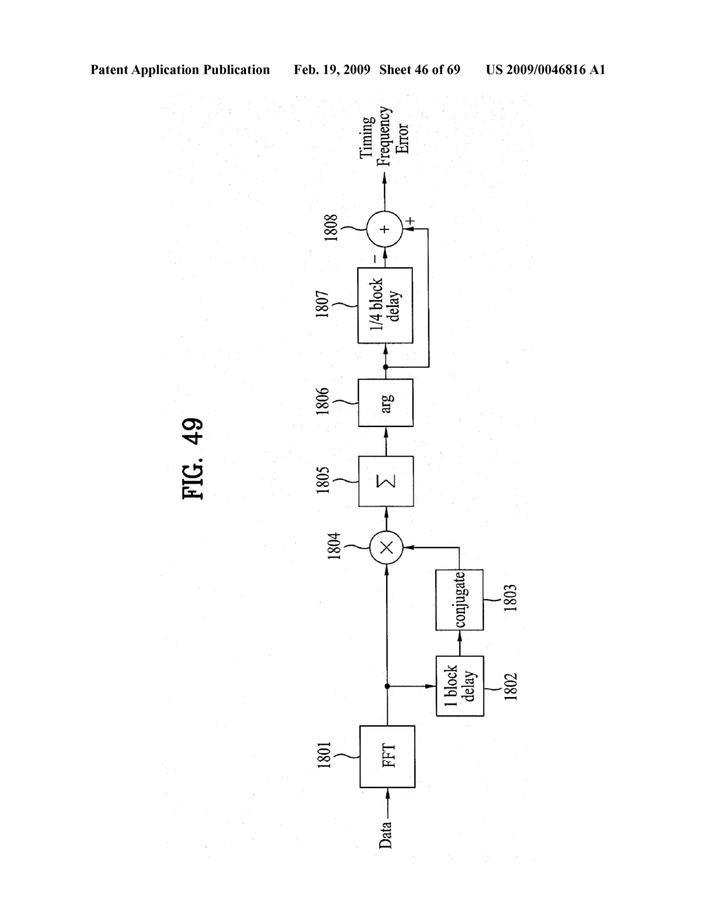 DIGITAL BROADCASTING SYSTEM AND METHOD OF PROCESSING DATA - diagram, schematic, and image 47