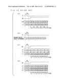 Digital Signal Receiving Apparatus and Digital Signal Receiving Method diagram and image