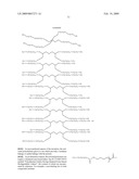 STABLE RECOMBINANT ADENOSINE DEAMINASE diagram and image