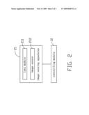 RECORDING DEVICE FOR AUTOMOBILE diagram and image