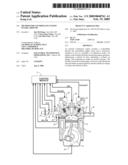 METHOD FOR CONTROLLING ENGINE INTAKE AIRFLOW diagram and image