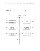 DIAGNOSTIC RECORD INFORMATION MANAGEMENT SYSTEM AND DIAGNOSTIC RECORD INFORMATION MANAGEMENT METHOD diagram and image