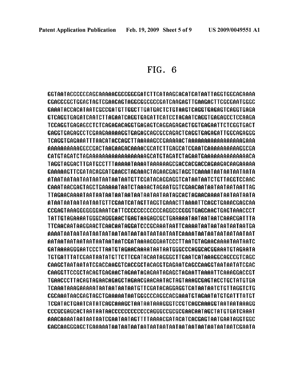 METHOD OF AND APPARATUS FOR MONITORING CODE TO DETECT INTRUSION CODE - diagram, schematic, and image 06