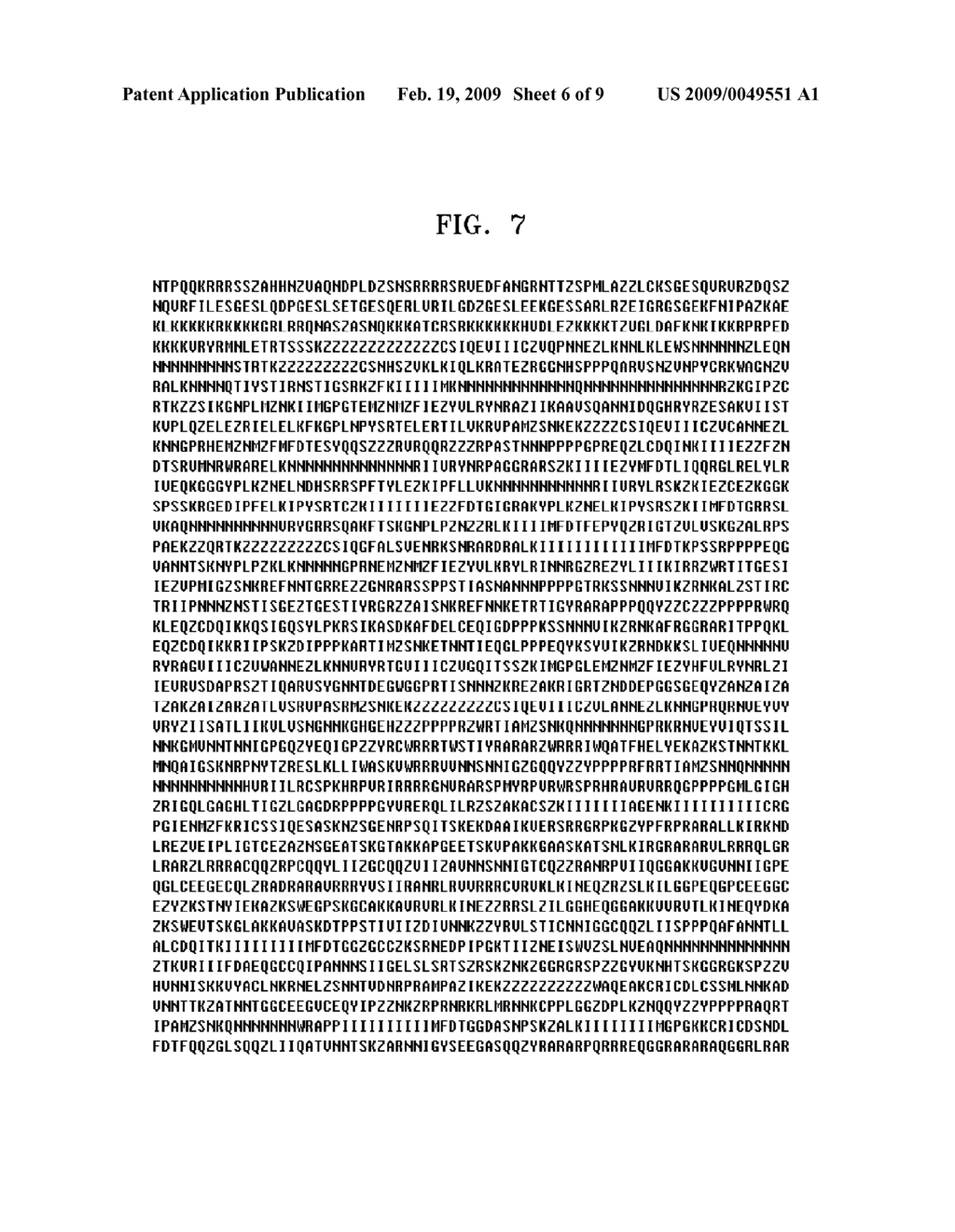 METHOD OF AND APPARATUS FOR MONITORING CODE TO DETECT INTRUSION CODE - diagram, schematic, and image 07