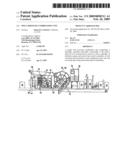 Well servicing combination unit diagram and image