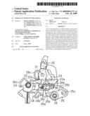 DOOR LOCK APPARATUS FOR VEHICLE diagram and image