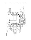 OUTPUT LIMITING CIRCUIT, CLASS D POWER AMPLIFIER AND AUDIO EQUIPMENT diagram and image