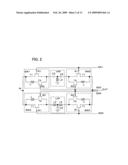 Switch cicuit and phase shifter diagram and image