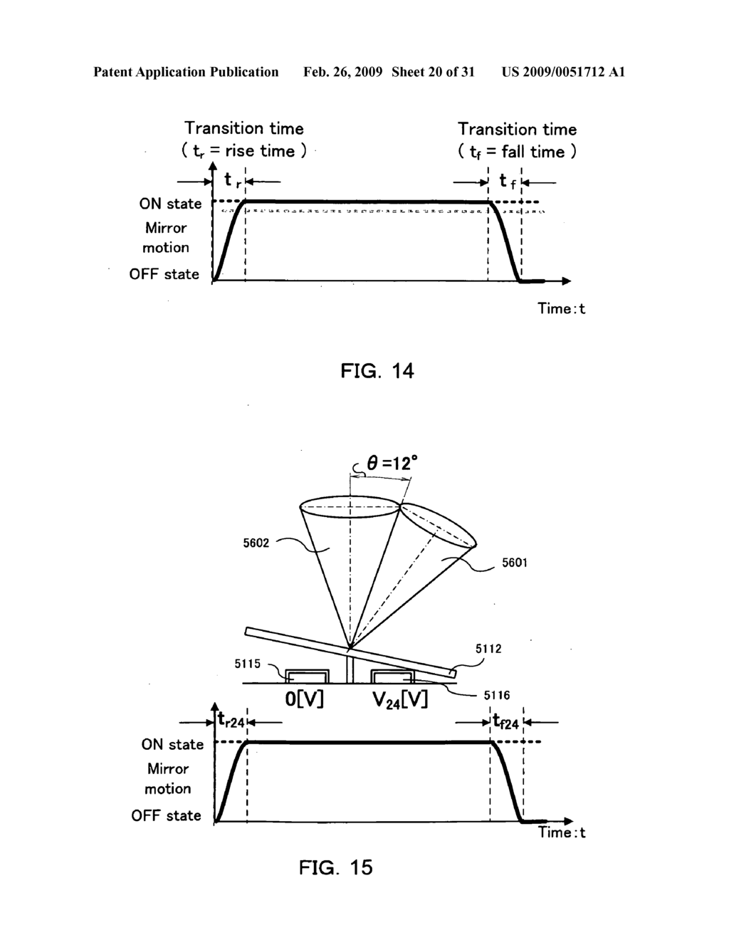 Projection apparatus using variable light source - diagram, schematic, and image 21