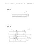 HOLOGRAPHIC RECORDING MEDIUM AND HOLOGRAPHIC RECORDING APPARATUS diagram and image