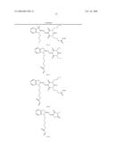 HOLOGRAPHIC RECORDING MEDIUM AND HOLOGRAPHIC RECORDING APPARATUS diagram and image