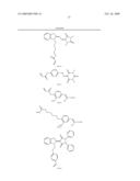 HOLOGRAPHIC RECORDING MEDIUM AND HOLOGRAPHIC RECORDING APPARATUS diagram and image