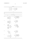 HOLOGRAPHIC RECORDING MEDIUM AND HOLOGRAPHIC RECORDING APPARATUS diagram and image