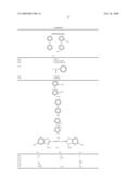 HOLOGRAPHIC RECORDING MEDIUM AND HOLOGRAPHIC RECORDING APPARATUS diagram and image