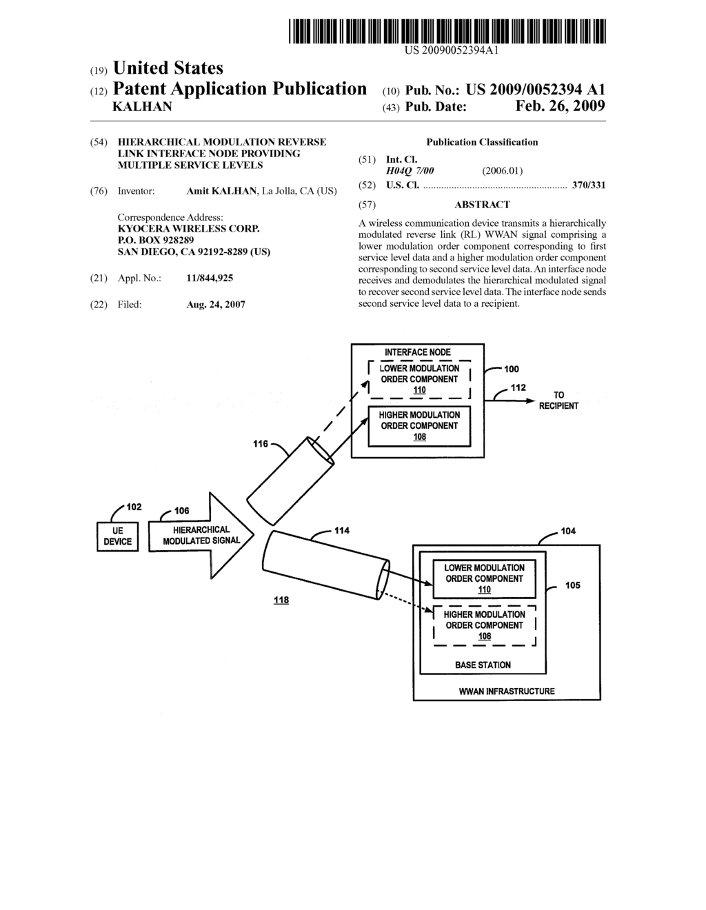 HIERARCHICAL MODULATION REVERSE LINK INTERFACE NODE PROVIDING MULTIPLE SERVICE LEVELS - diagram, schematic, and image 01