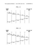 Optical Node Device, Network Control Device, Maintenance-Staff Device, Optical Network, and 3R Relay Implementation Node Decision Method diagram and image