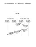 Optical Node Device, Network Control Device, Maintenance-Staff Device, Optical Network, and 3R Relay Implementation Node Decision Method diagram and image