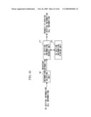 Optical Node Device, Network Control Device, Maintenance-Staff Device, Optical Network, and 3R Relay Implementation Node Decision Method diagram and image