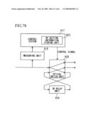 Optical Node Device, Network Control Device, Maintenance-Staff Device, Optical Network, and 3R Relay Implementation Node Decision Method diagram and image