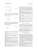 ALKALINE DRY BATTERY diagram and image