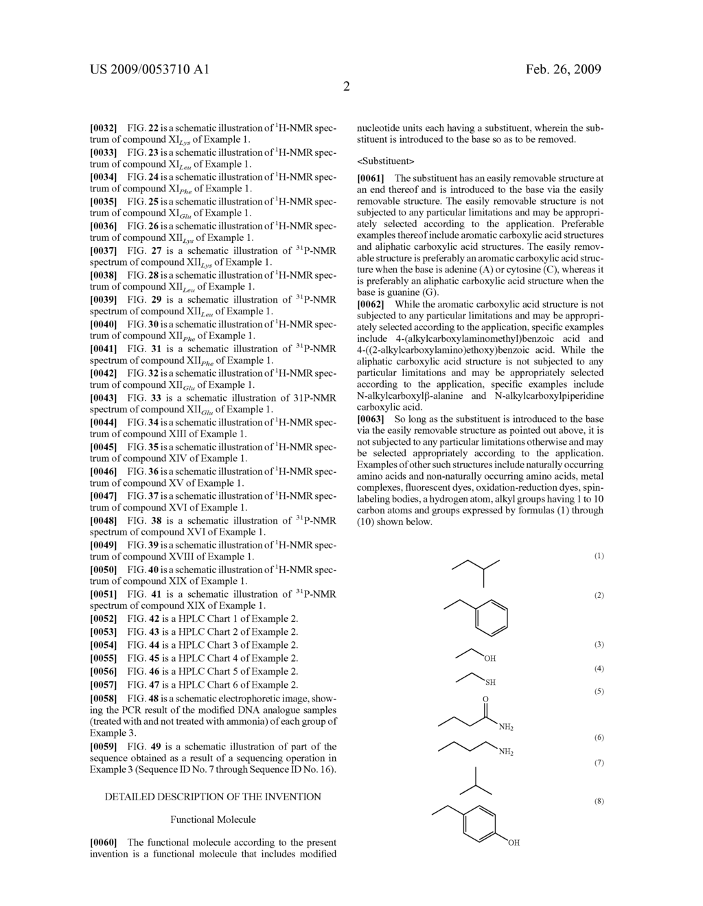 FUNCTIONAL MOLECULE, FUNCTIONAL MOLECULE SYNTHESIZING AMIDITE AND TARGET SUBSTANCE ANALYSIS METHOD - diagram, schematic, and image 52