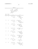 Nitrogen-containing heterocyclic compound diagram and image