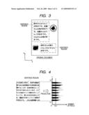 Translation apparatus, translation method and computer readable medium diagram and image