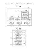 Information Update Method and Information Update System diagram and image