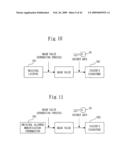 Data delivery system, issuance apparatus, terminal apparatus, and intermediate node diagram and image