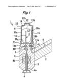 COATING MATERIAL CARTRIDGE diagram and image