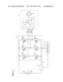 Current Detector Unit And Motor Control Device diagram and image