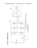 Current Detector Unit And Motor Control Device diagram and image