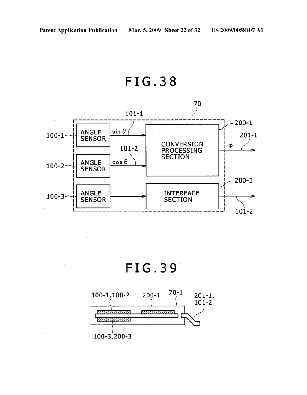 PHYSICAL QUANTITY CONVERSION SENSOR AND MOTOR CONTROL SYSTEM USING THE SAME - diagram, schematic, and image 23