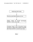 AUDIO/VIDEO APPARATUS AND CONTROL METHOD OF THE SAME diagram and image