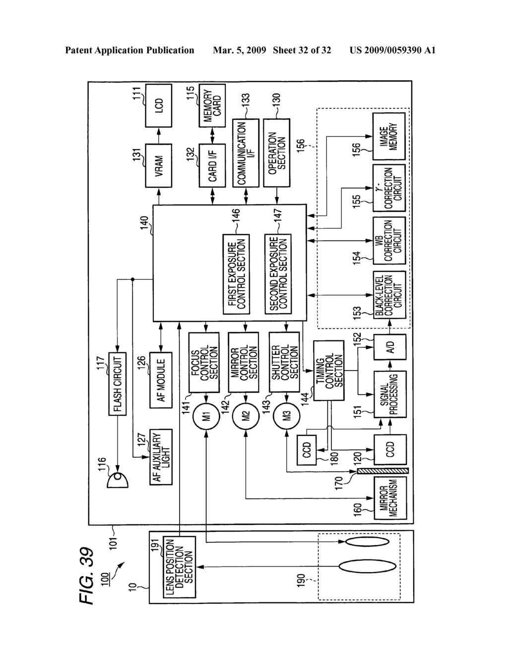 Lens barrel and imaging apparatus - diagram, schematic, and image 33