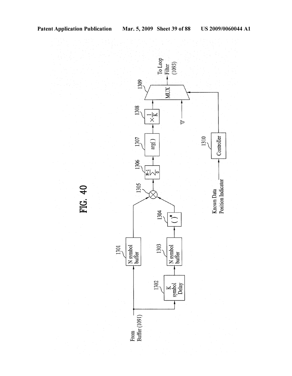 DIGITAL BROADCASTING SYSTEM AND DATA PROCESSING METHOD - diagram, schematic, and image 40