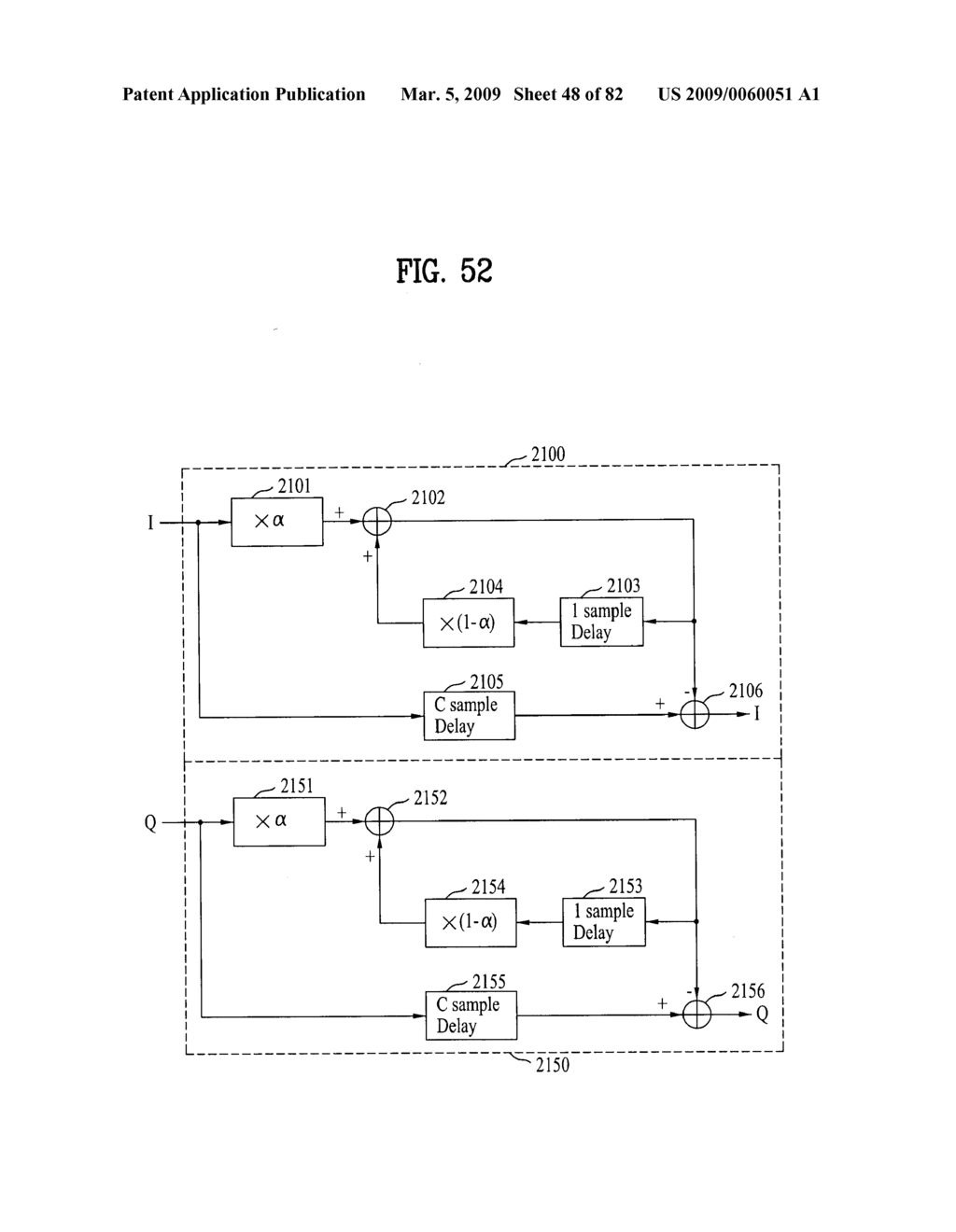 DIGITAL BROADCASTING SYSTEM AND DATA PROCESSING METHOD - diagram, schematic, and image 49