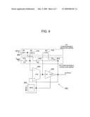 VIA CONFIGURABLE ARCHITECTURE FOR CUSTOMIZATION OF ANALOG CIRCUITRY IN A SEMICONDUCTOR DEVICE diagram and image